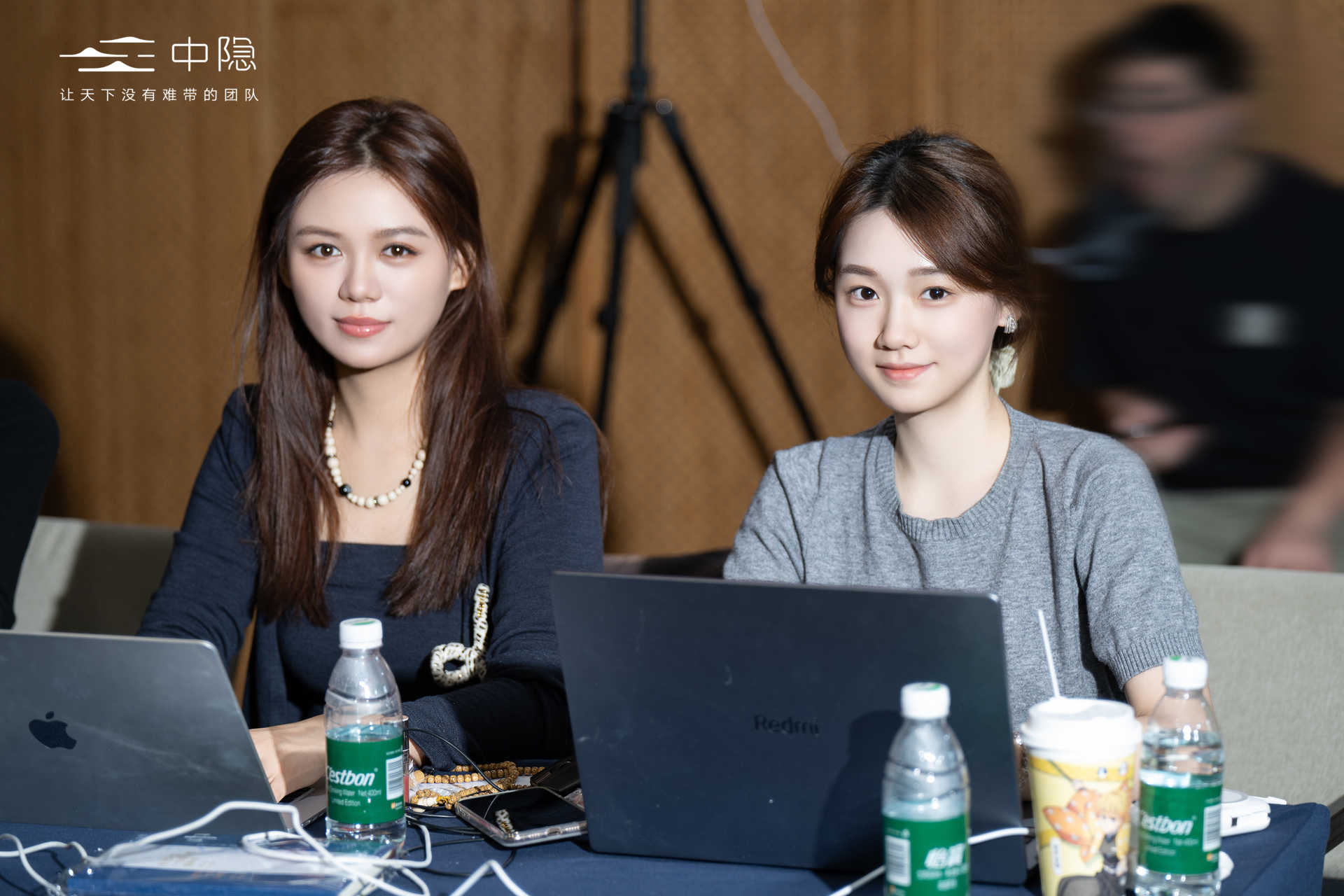 中隐会实战负责人天团